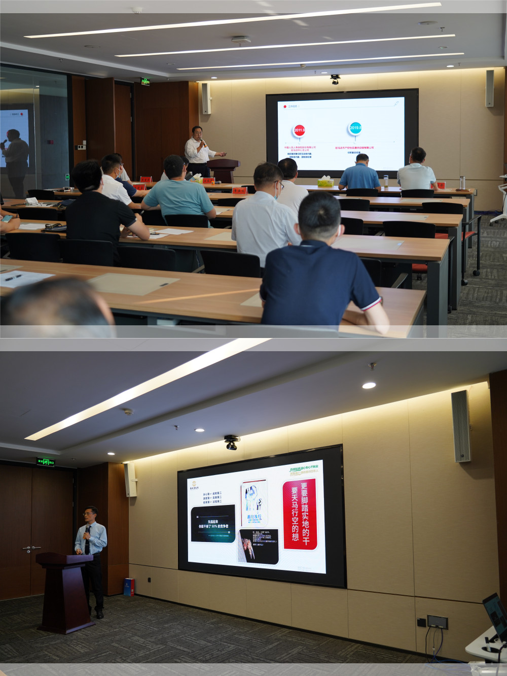 第二批管理人員選拔測評會(huì )2.png 第二批管理人員選拔測評會(huì )2.png