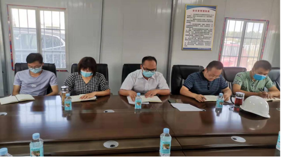 9.18豫中公司組織督導專(zhuān)班對在建項目進(jìn)行節前安全生產(chǎn)大檢查383.png