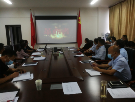 9.2黃淮建設工程有限公司組織開(kāi)展黨史學(xué)習教育紅色觀(guān)影活動(dòng)129.png