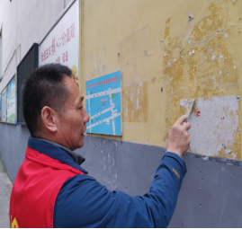 市產(chǎn)業(yè)集團開(kāi)展“我為群眾辦實(shí)事 文明創(chuàng  )建我先行”志愿服務(wù)活動(dòng)292.png