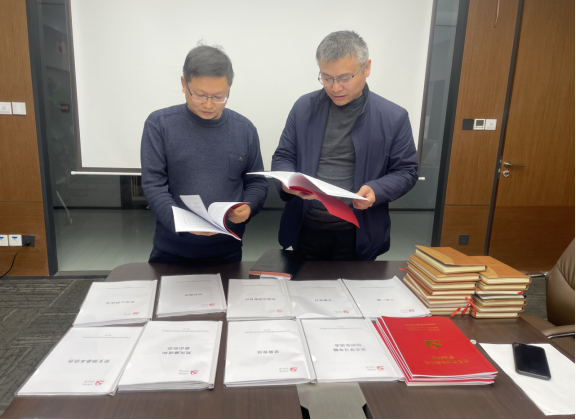 三星級黨支部創(chuàng  )建新聞稿(1)(1)565.png