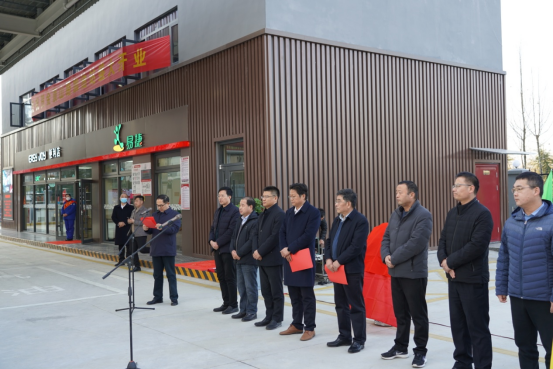 駐馬店石化銷(xiāo)售有限責任公司金頂山路加油站正式開(kāi)業(yè)慶典儀式舉行(2)(1)(1)251.png
