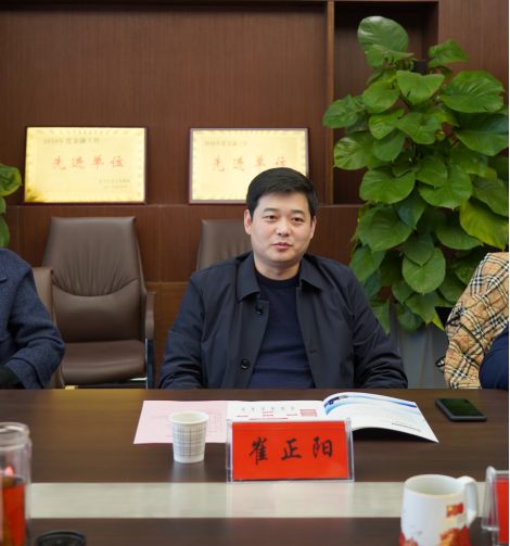中原銀行一行到訪(fǎng)市產(chǎn)業(yè)集團247.png