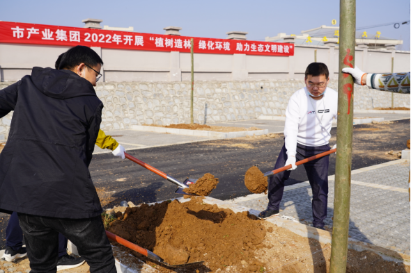 植樹(shù)節活動(dòng)新聞稿181.png