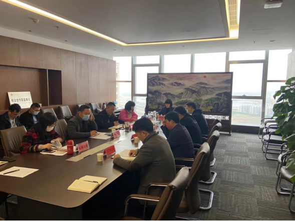 駐馬店市產(chǎn)業(yè)投資集團“項目建設規范年”動(dòng)員大會(huì )新聞稿(鄭總改)147.png