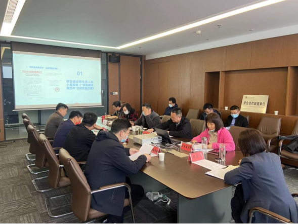駐馬店市產(chǎn)業(yè)投資集團“項目建設規范年”動(dòng)員大會(huì )新聞稿(鄭總改)348.png