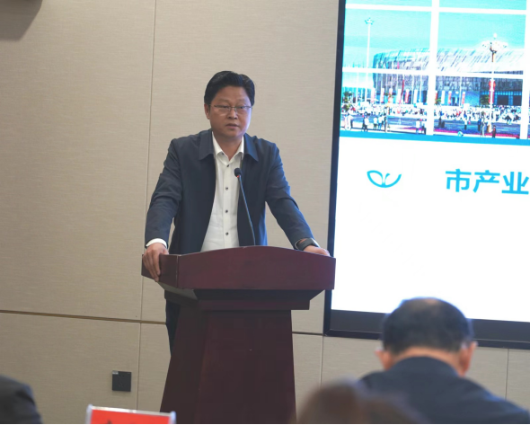 駐馬店市產(chǎn)業(yè)投資集團有限公司召開(kāi)2022年第一季度業(yè)務(wù)經(jīng)營(yíng)分析會(huì )暨項目建設推進(jìn)會(huì )500.png 駐馬店市產(chǎn)業(yè)投資集團有限公司召開(kāi)2022年第一季度業(yè)務(wù)經(jīng)營(yíng)分析會(huì )暨項目建設推進(jìn)會(huì )500.png