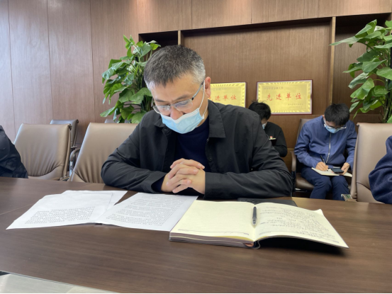 5.11新聞稿-市產(chǎn)業(yè)集團機關(guān)黨支部組織學(xué)習貫徹落實(shí)省市委疫情防控重要指示精神1012.png