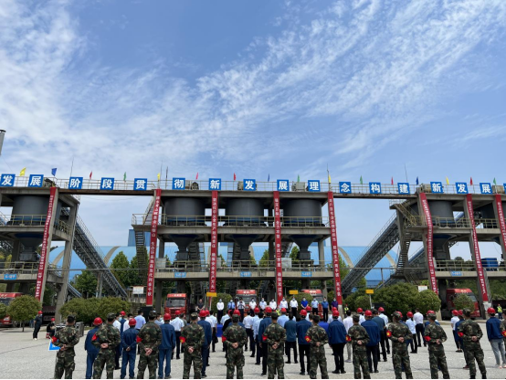 5.25市產(chǎn)業(yè)集團駐馬店市礦產(chǎn)資源企業(yè)托管工作組舉行礦產(chǎn)資源企業(yè)復工復產(chǎn)開(kāi)工儀式（新聞稿）489.png