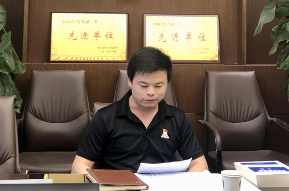5.30新聞稿-以案促改專(zhuān)題民主生活會(huì )(2)(1)448.png