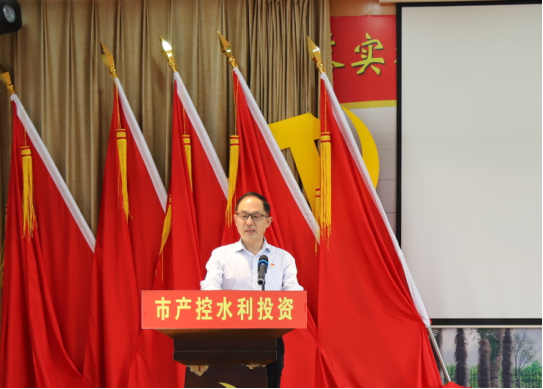 9.11市產(chǎn)業(yè)集團舉辦潘遠友先進(jìn)事跡宣講會(huì )571.png