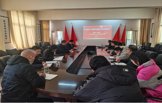 2.6市產(chǎn)業(yè)集團開(kāi)展集中學(xué)習五屆市紀委三次全會(huì )精神活動(dòng)1055.png