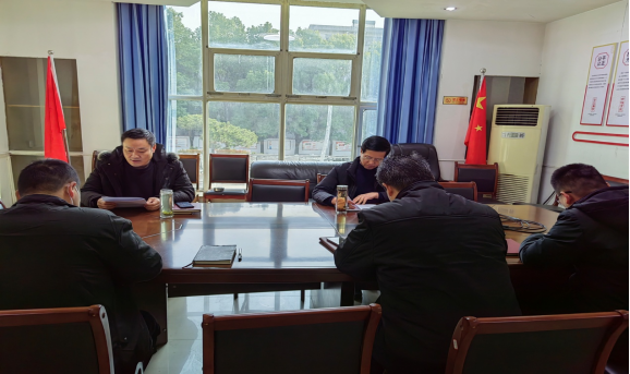 2.6市產(chǎn)業(yè)集團開(kāi)展集中學(xué)習五屆市紀委三次全會(huì )精神活動(dòng)1216.png