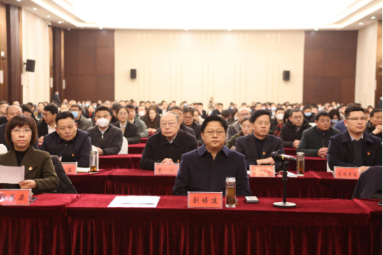 2.10市產(chǎn)業(yè)集團召開(kāi)2023年度工作會(huì )議205.png