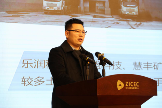 2.10市產(chǎn)業(yè)集團召開(kāi)2023年度工作會(huì )議488.png