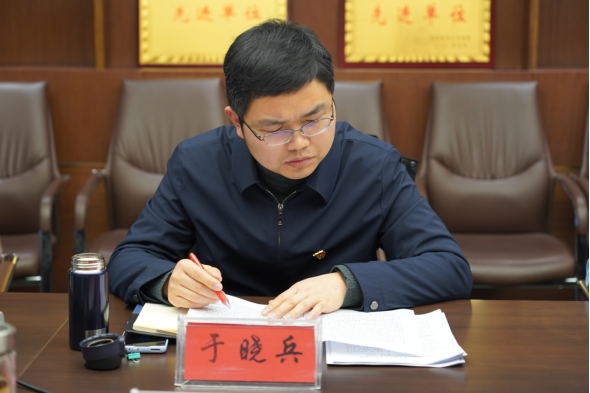 2.17駐馬店市產(chǎn)業(yè)投資集團有限公司召開(kāi)2022年度民主生活會(huì )(修改)609.png