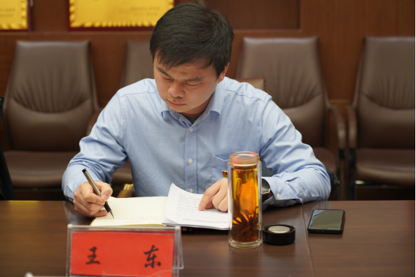 2.17駐馬店市產(chǎn)業(yè)投資集團有限公司召開(kāi)2022年度民主生活會(huì )(修改)608.png