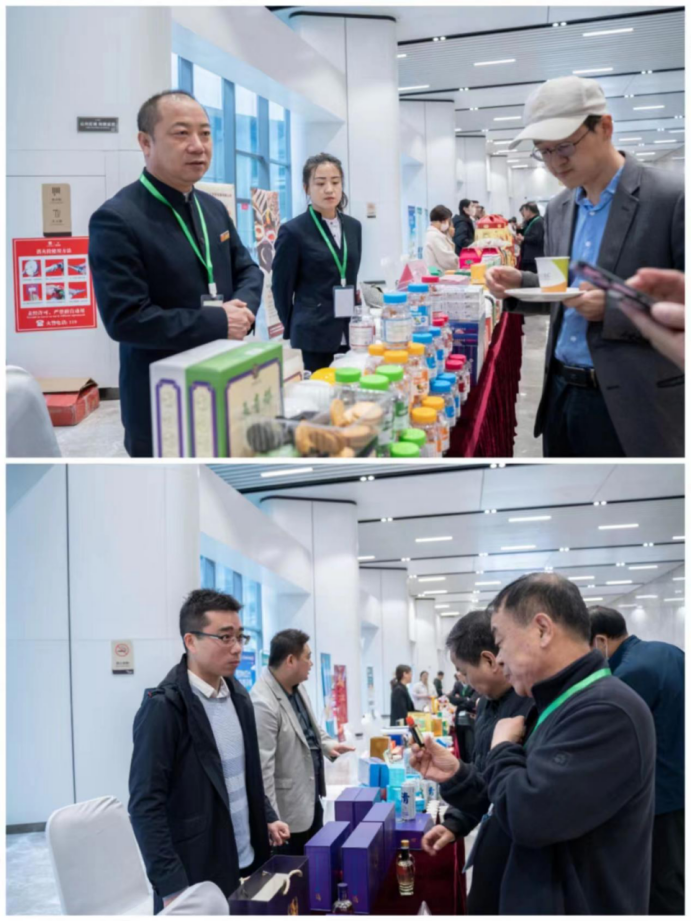 第二屆中國藥食同源發(fā)展論壇暨中國藥谷(駐馬店）首屆創(chuàng  )新發(fā)展峰會(huì )在駐馬店市成功舉辦1541.png