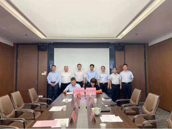5.18市產(chǎn)業(yè)集團與華電河南新能源有限公司戰略合作簽約新聞稿0517696.png