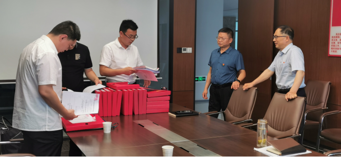 5.22全市城投領(lǐng)域國有企業(yè)黨建工作專(zhuān)項調研組深入市產(chǎn)業(yè)集團進(jìn)行黨建工作專(zhuān)項調研(1)242.png