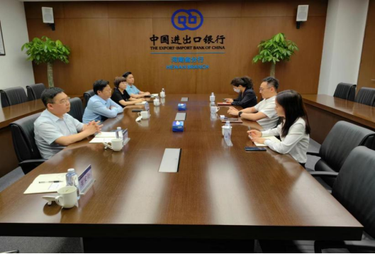 市產(chǎn)業(yè)集團赴鄭州與9家金融機構洽談業(yè)務(wù)簡(jiǎn)訊 (2)431.png