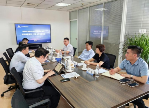 市產(chǎn)業(yè)集團赴鄭州與9家金融機構洽談業(yè)務(wù)簡(jiǎn)訊 (2)529.png