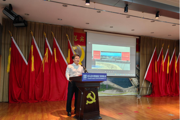 黃淮建工公司學(xué)習宣傳貫徹黨的二十大精神演講比賽簡(jiǎn)報290.png