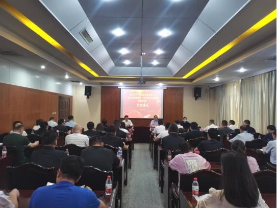 7.4市產(chǎn)業(yè)集團舉辦“傳承紅旗渠精神  譜寫(xiě)新時(shí)代華章”專(zhuān)題培訓班273.png