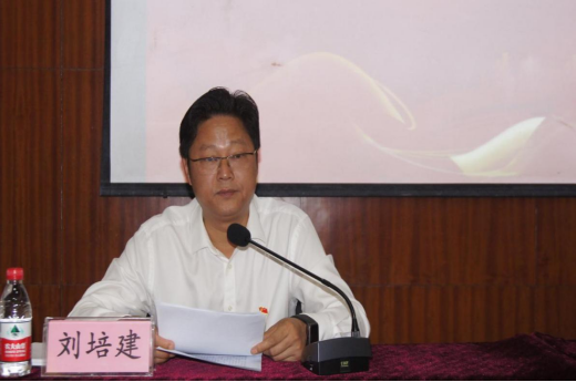7.4市產(chǎn)業(yè)集團舉辦“傳承紅旗渠精神  譜寫(xiě)新時(shí)代華章”專(zhuān)題培訓班276.png