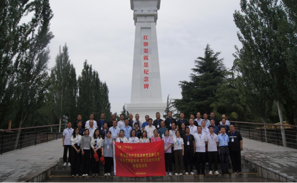 7.4市產(chǎn)業(yè)集團舉辦“傳承紅旗渠精神  譜寫(xiě)新時(shí)代華章”專(zhuān)題培訓班1269.png