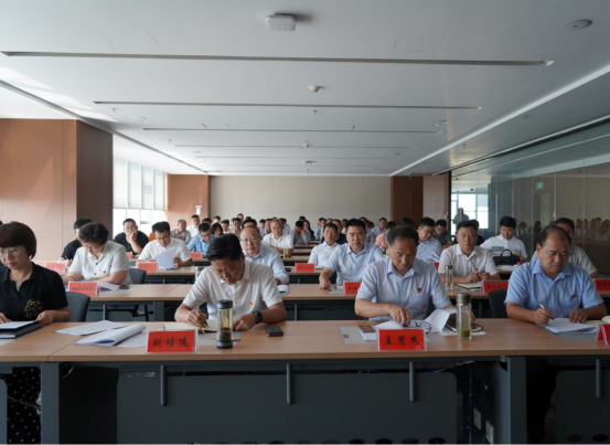 8.7市產(chǎn)業(yè)投資集團召開(kāi)2023年上半年工作總結暨下半年工作推進(jìn)會(huì )230.png