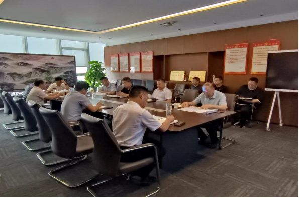 8.10駐馬店市產(chǎn)業(yè)投資集團有限公司組織召開(kāi)國資整合和改革提級工作推進(jìn)會(huì ) 265.png