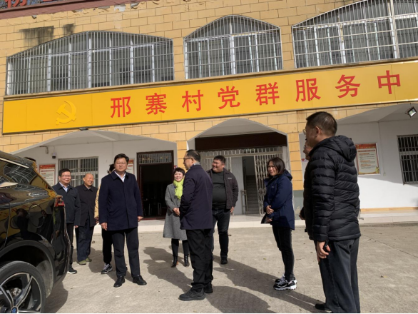 深入基層察實(shí)情  匯聚合力促發(fā)展—11.16活動(dòng)簡(jiǎn)報237.png