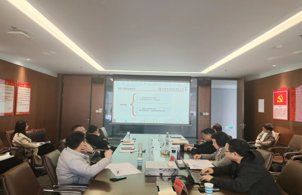 駐馬店市縣平臺公司聯(lián)動(dòng)發(fā)展座談會(huì )新聞稿1204(1)240.png