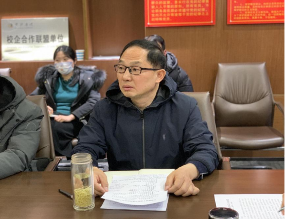 新聞稿：市產(chǎn)業(yè)集團召開(kāi)新提拔干部集體廉政談話(huà)會(huì )議0206734.png